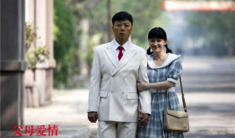 父亲母亲电视剧全集,岁月流转的亲情史诗